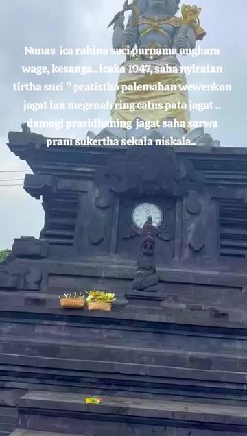 @Gus Partha