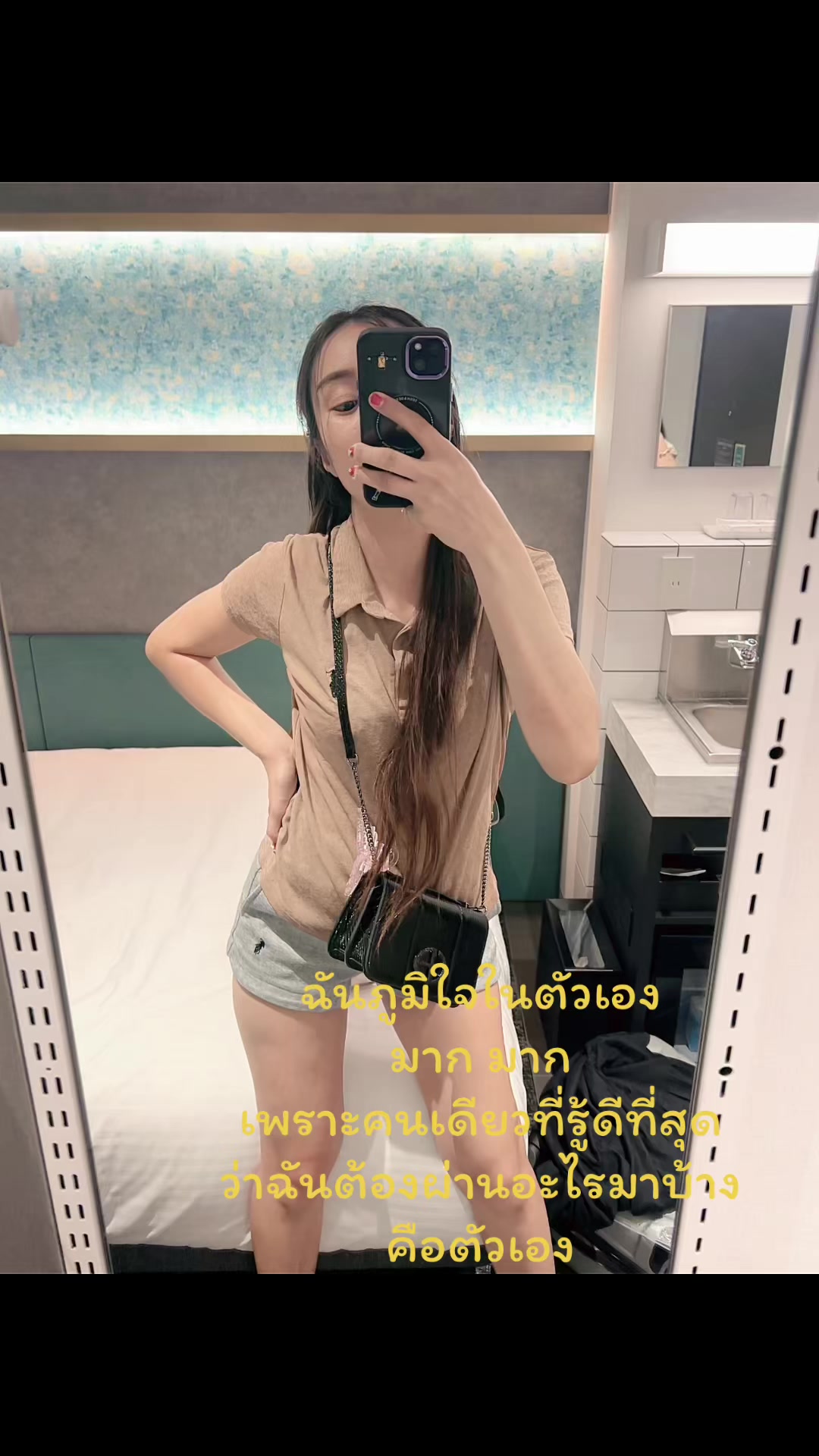 @🤭นินิว 🇹🇭🇴🇲