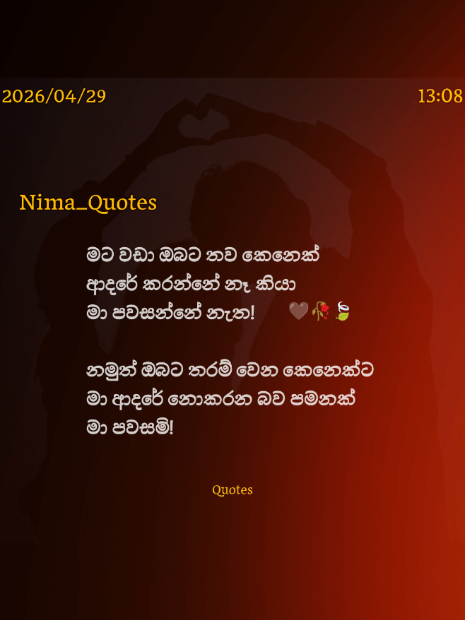 @Nima question