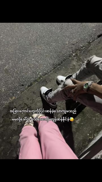 @.prettyđ