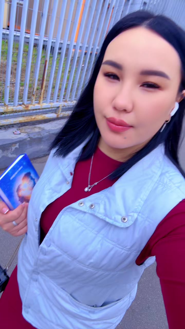 @Не важно кто я