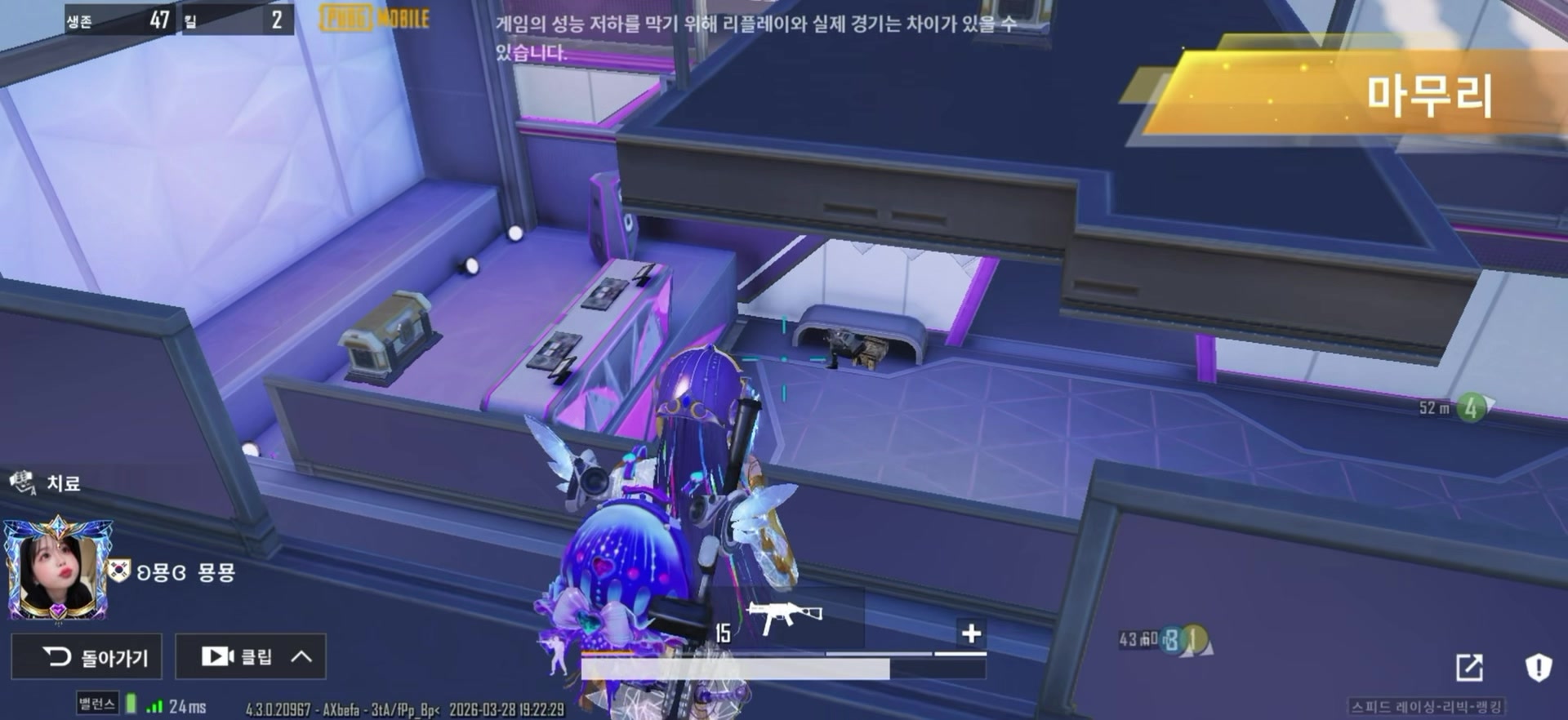 @묭묭이