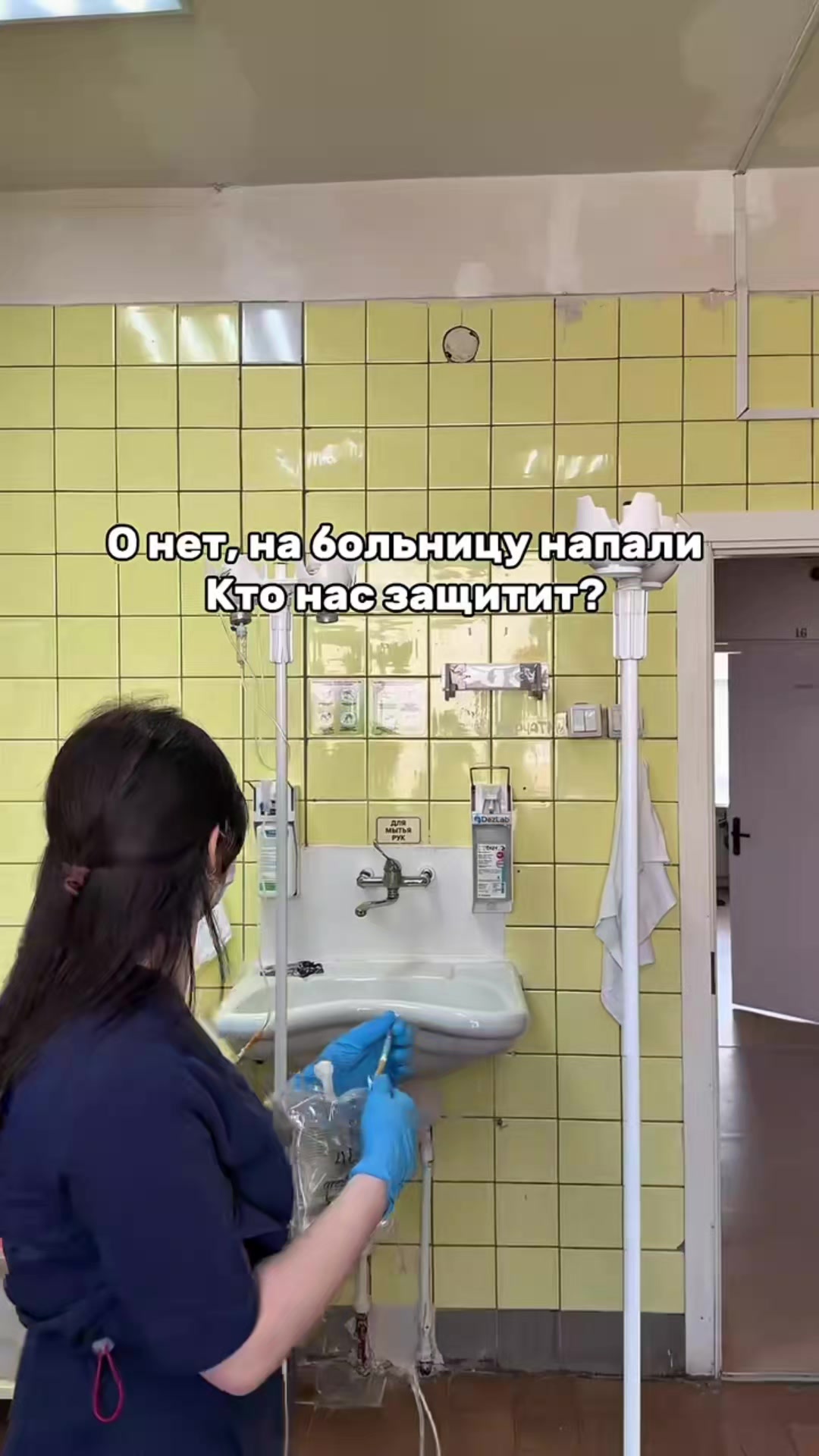 @Александр ALEXPND 13