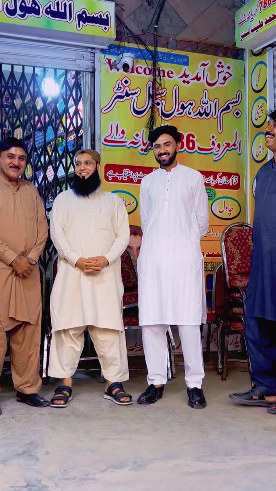 @Shahbaz Madni