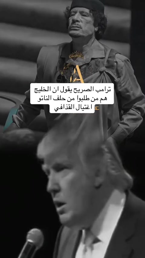 @PABLO🇨🇦 💛USMH🖤☪️🇩🇿