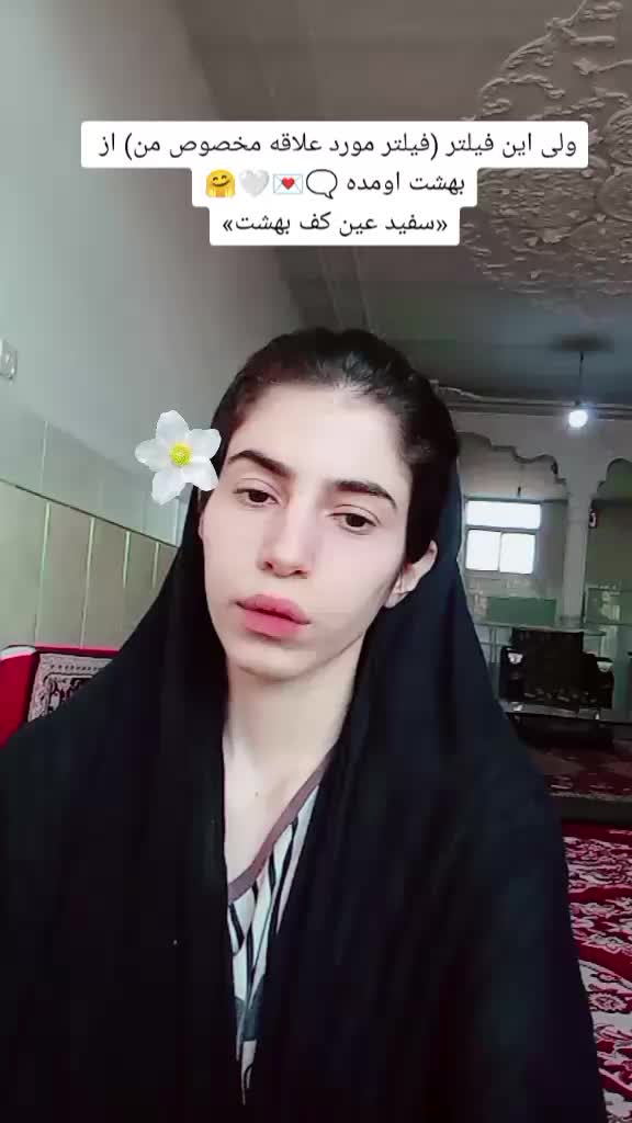 @🤍