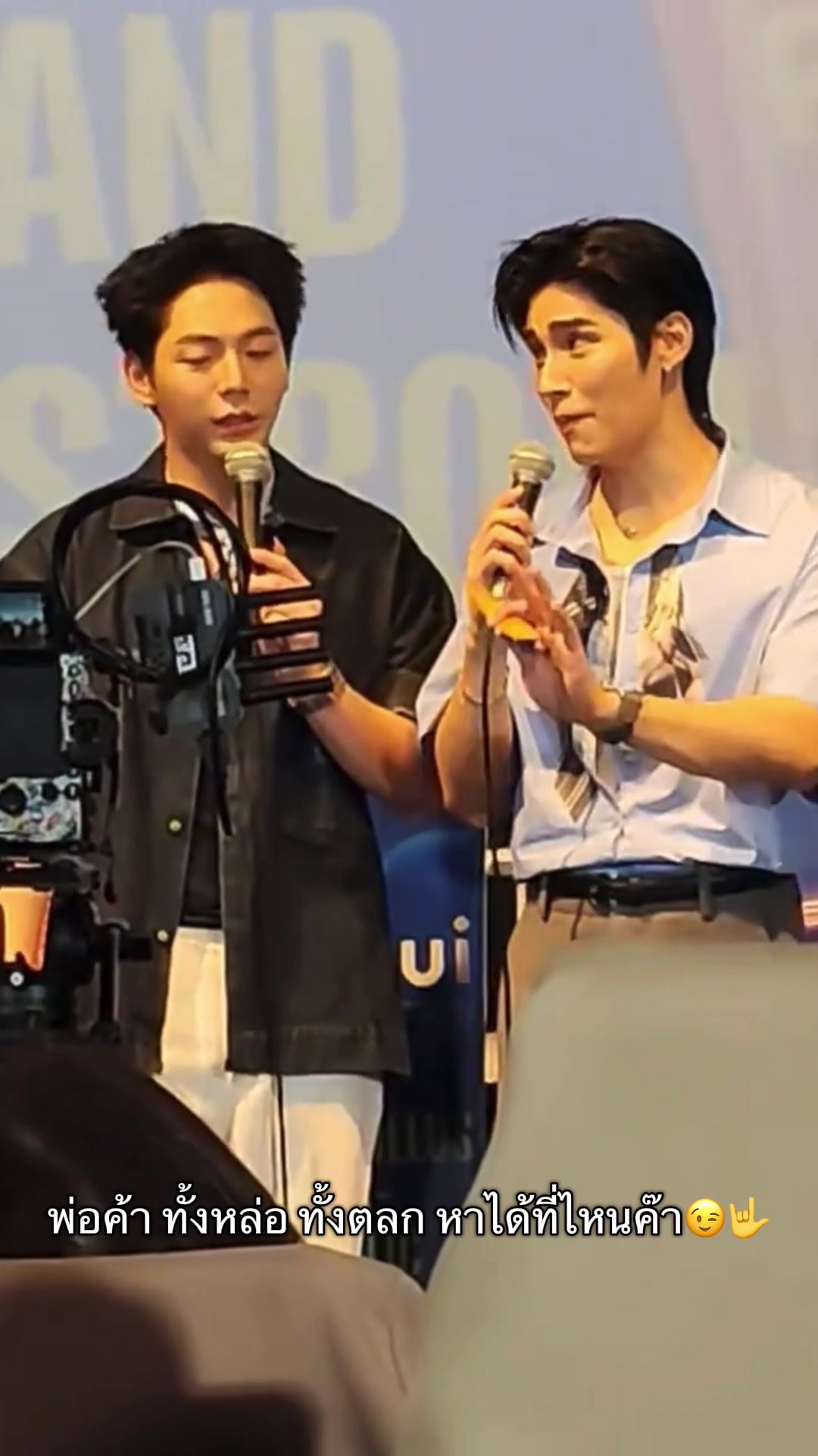 @Meeyakin