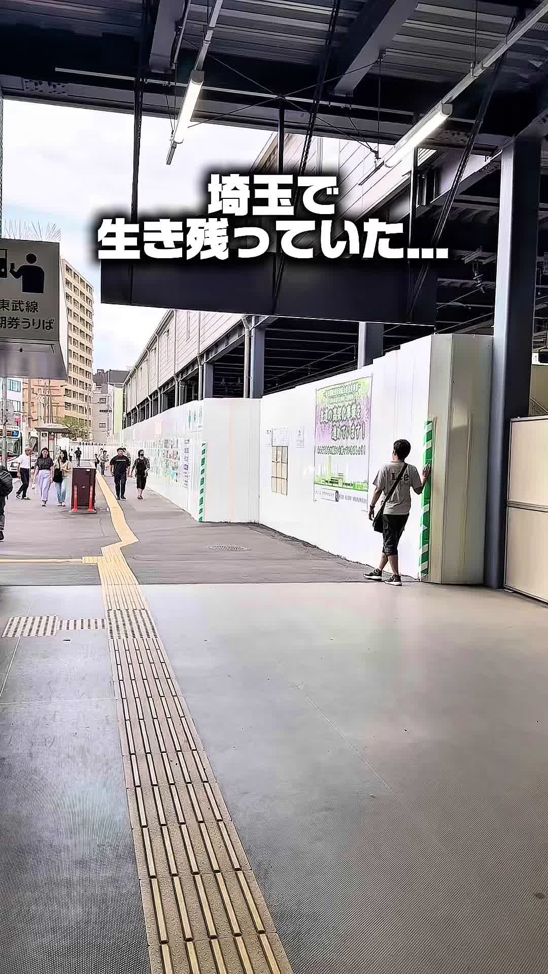 @SAITAMA FOOD/【公式】埼玉グルメ