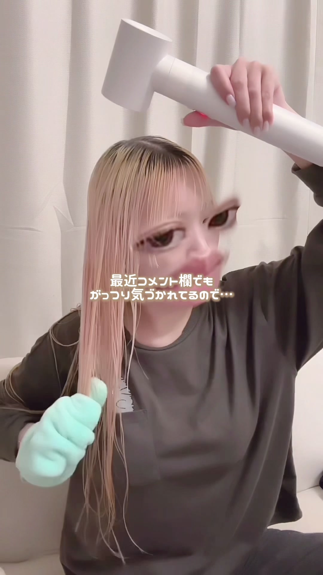 @タイラ ヒナノ
