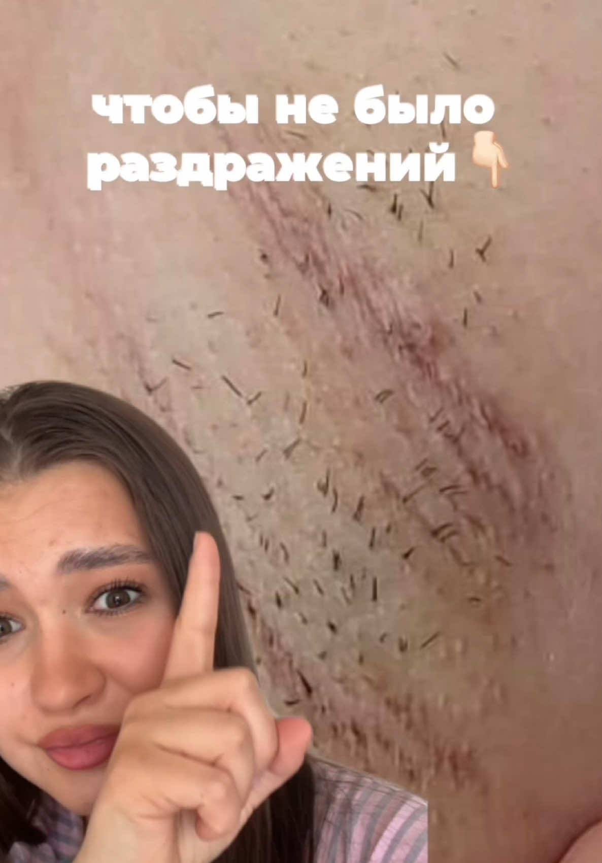 @adilya_beauty