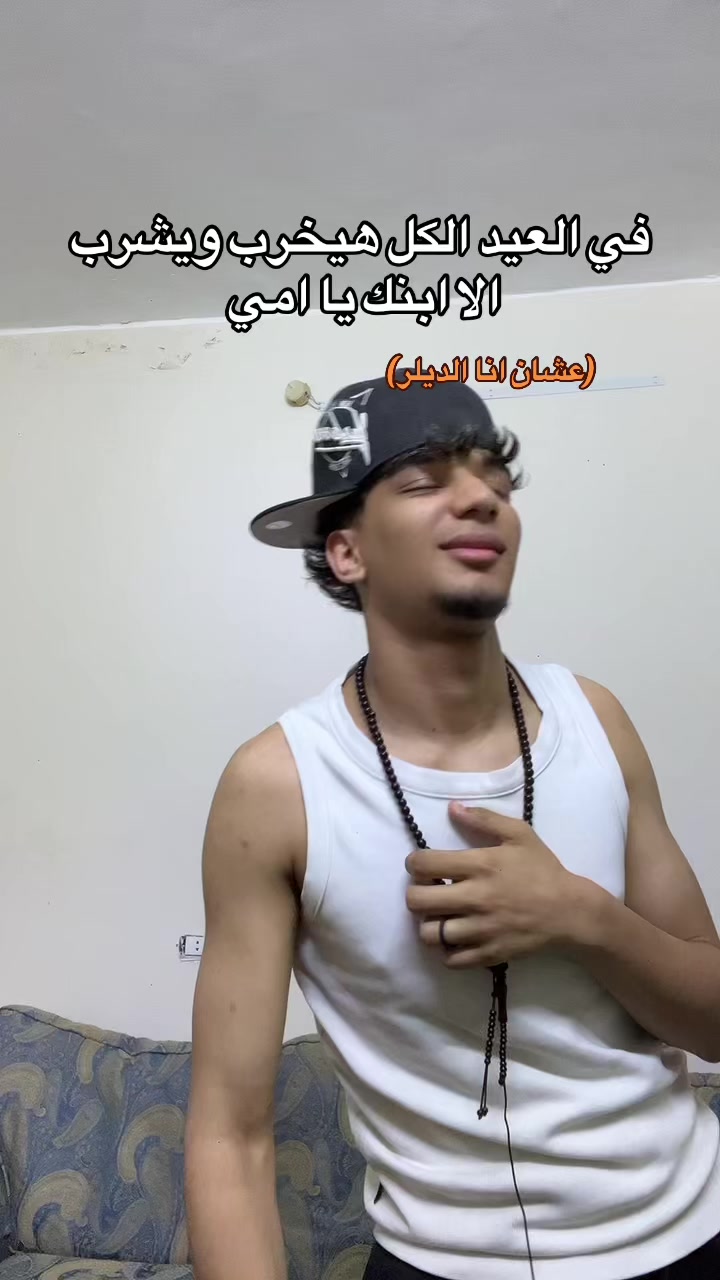 @Mody🫶🏻❤️