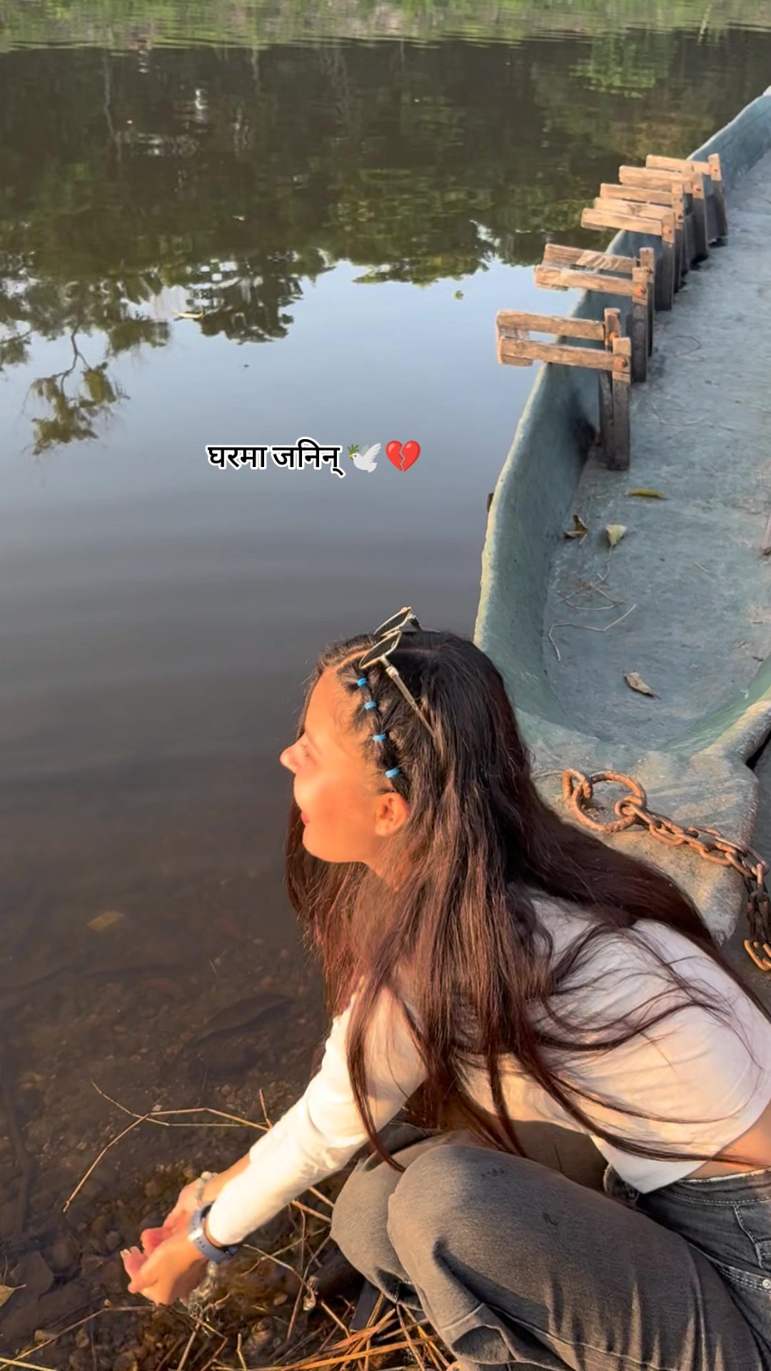 @Swikriti Adhikari