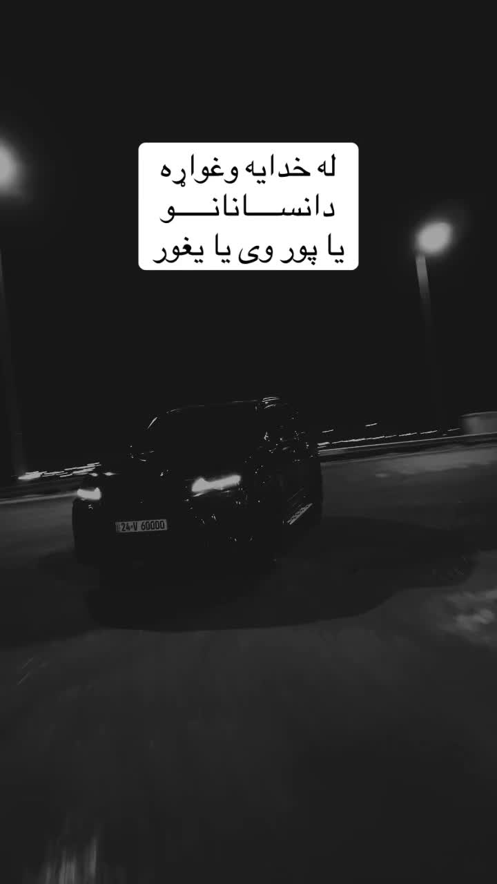 @ســـ🦋ــــآ لَآرٍ📚🔏