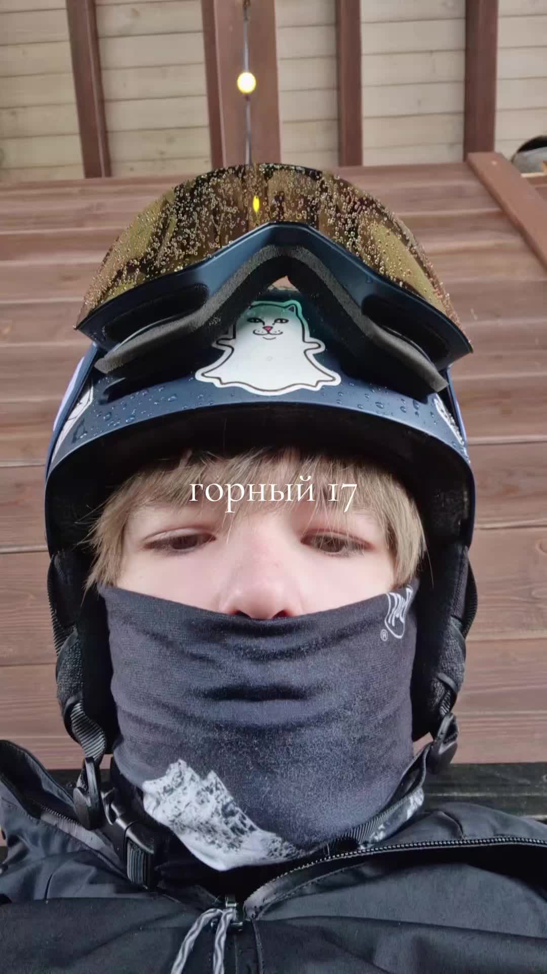 @грилиш #японцы🇯🇵