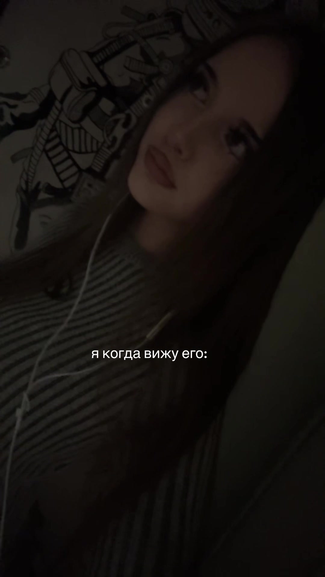 @yevolinshoo