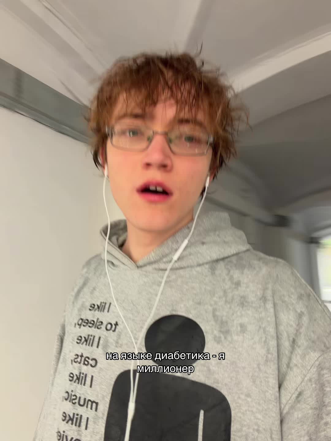 @ТГК : wangasfuck