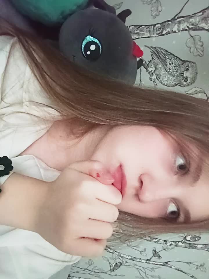 @арина