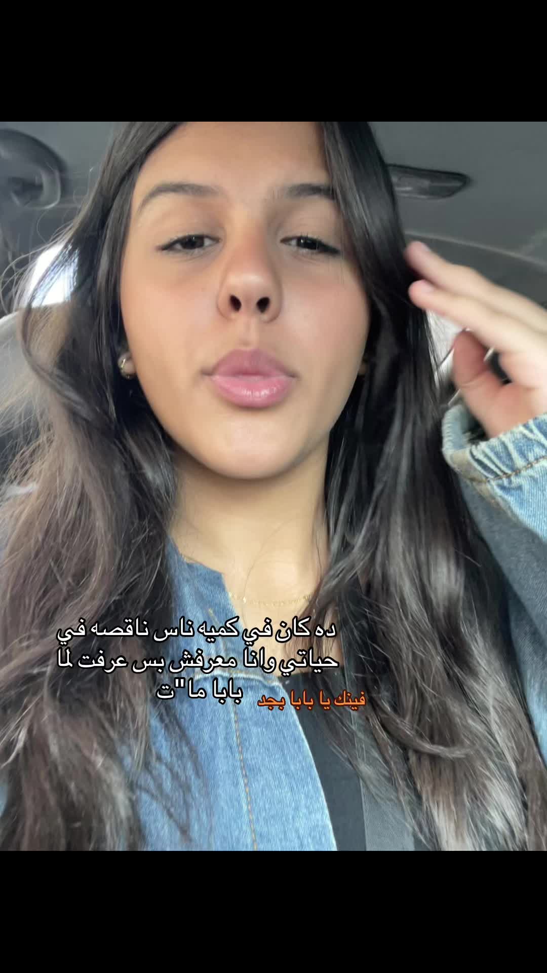@Lilo👻