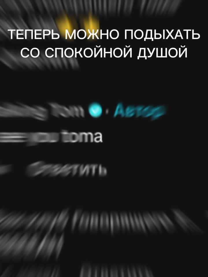 @Фан-клуб Говорящего Тома
