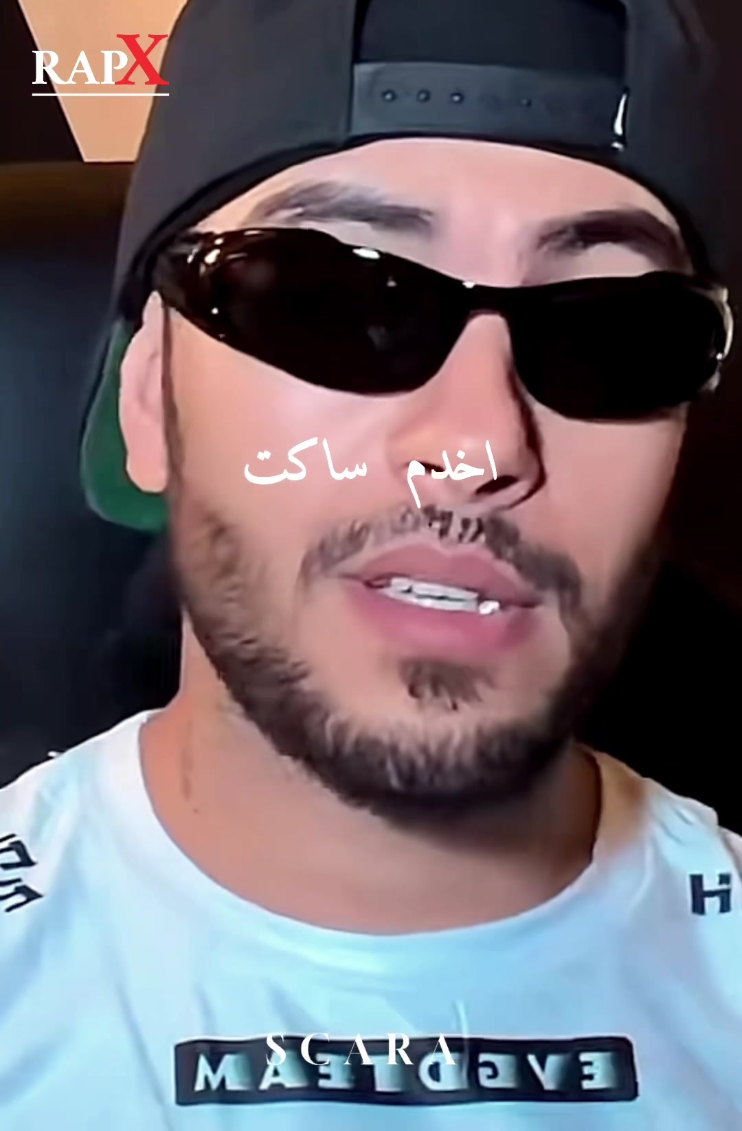 @Rap_X