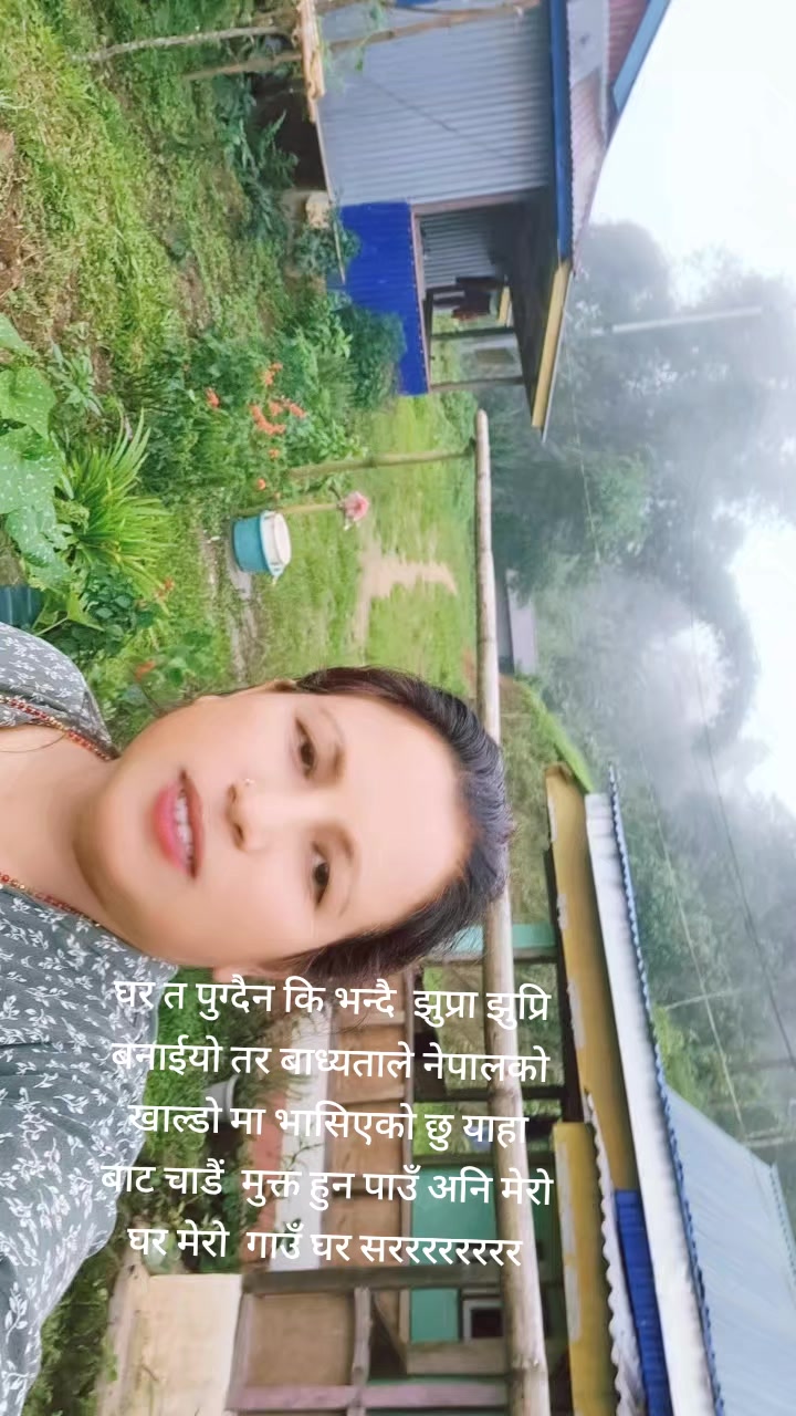 @Urmila Mishra