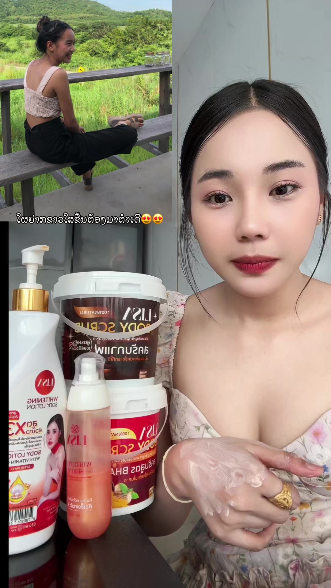 @Lex TL๐บ (เปเบฅเบฑเบ)