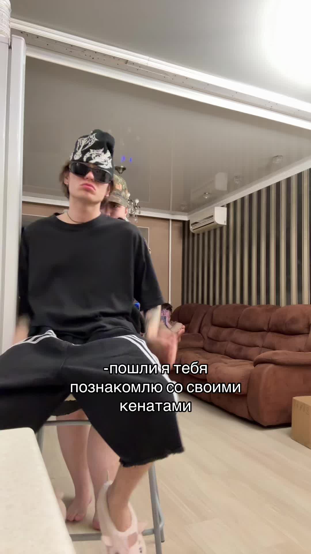 @Egor
