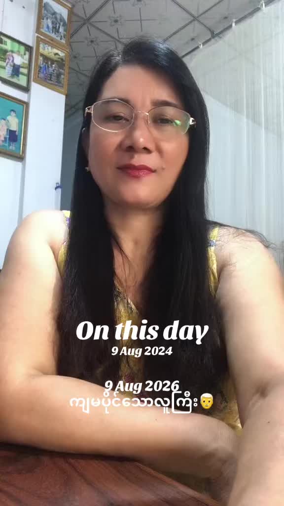 @Moon