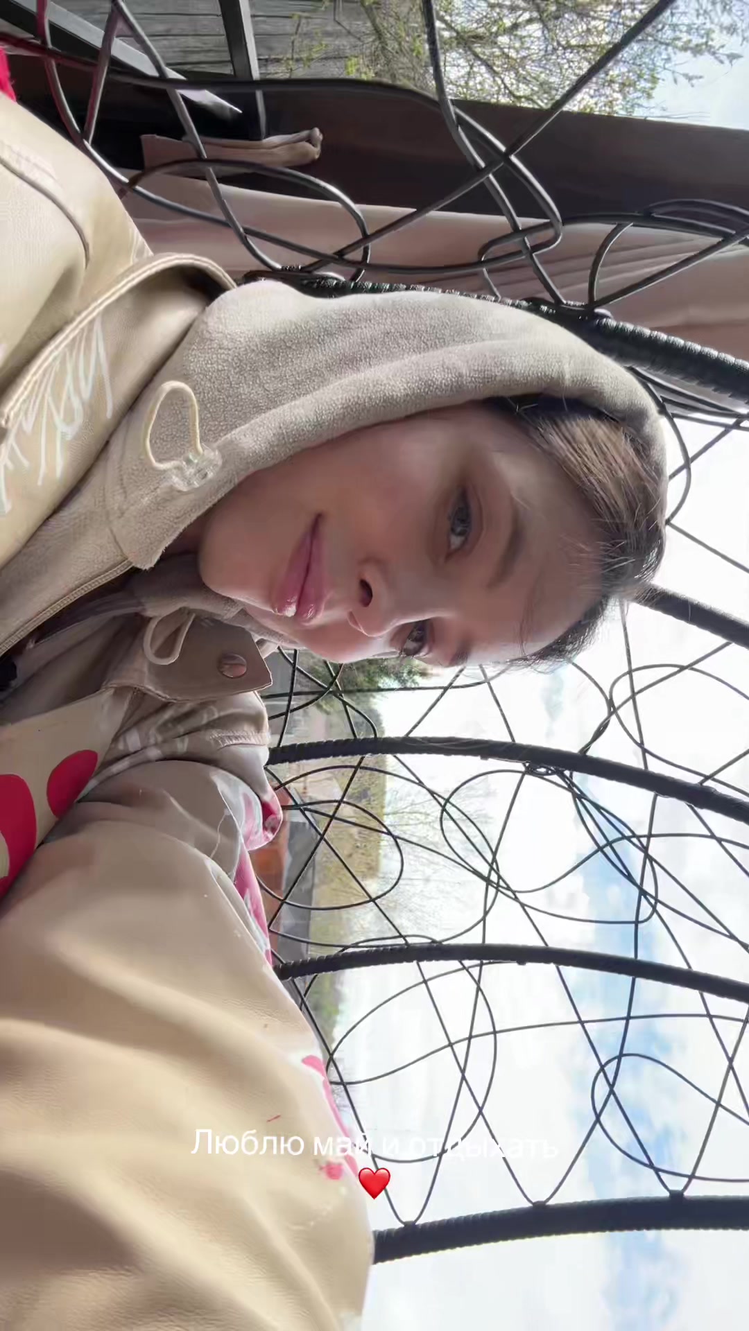 @elina