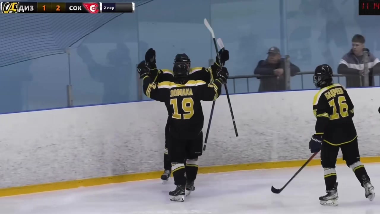 @Дизель ЮХЛ U18