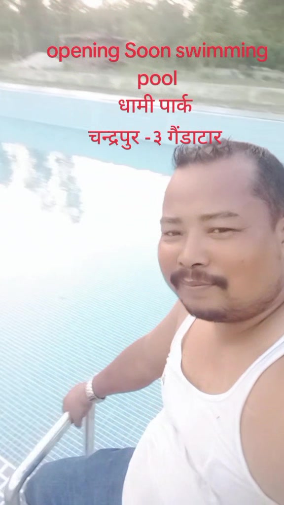 @Bhuneshwor Guro