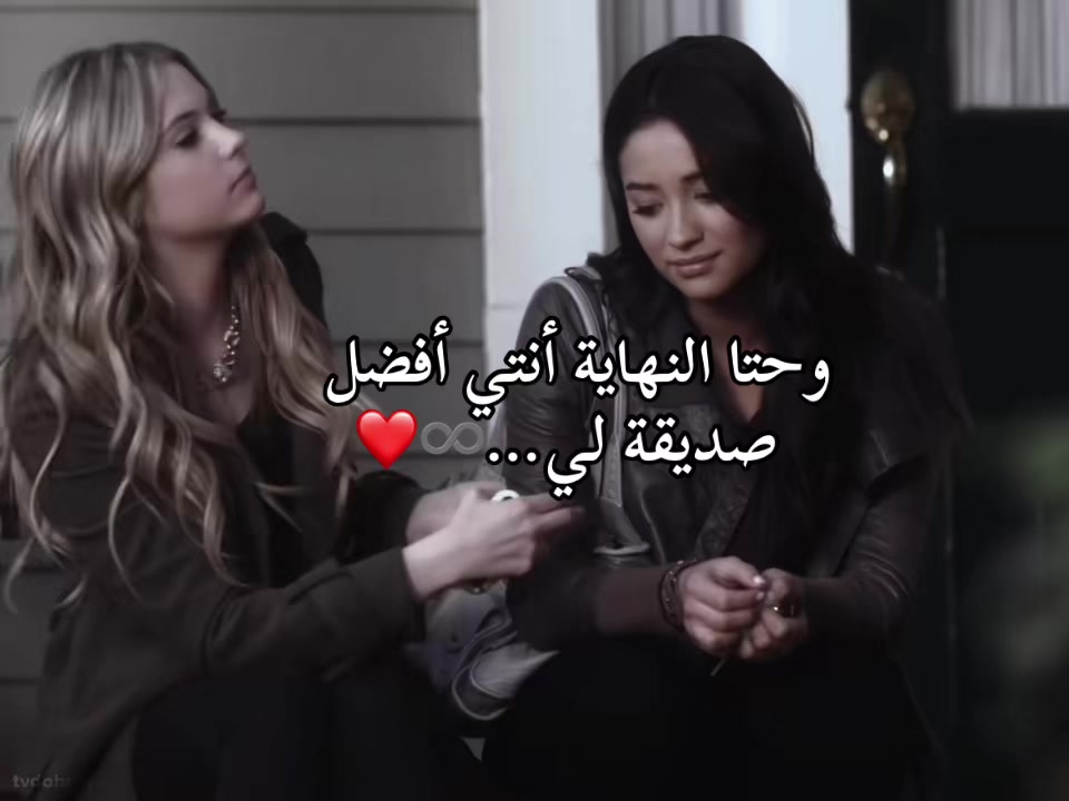 @لوسينار 😌🌕✨