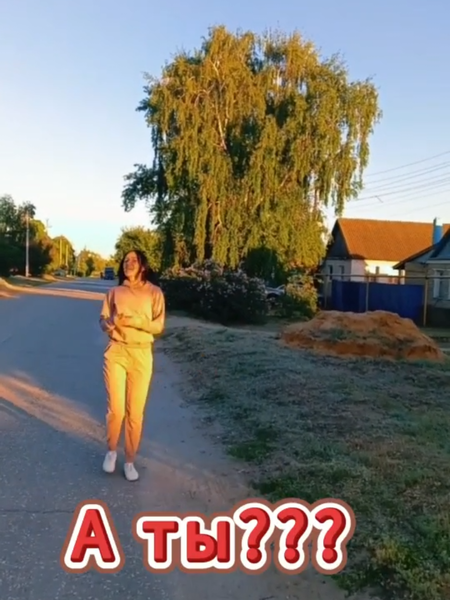 @Elena_vlg@@@