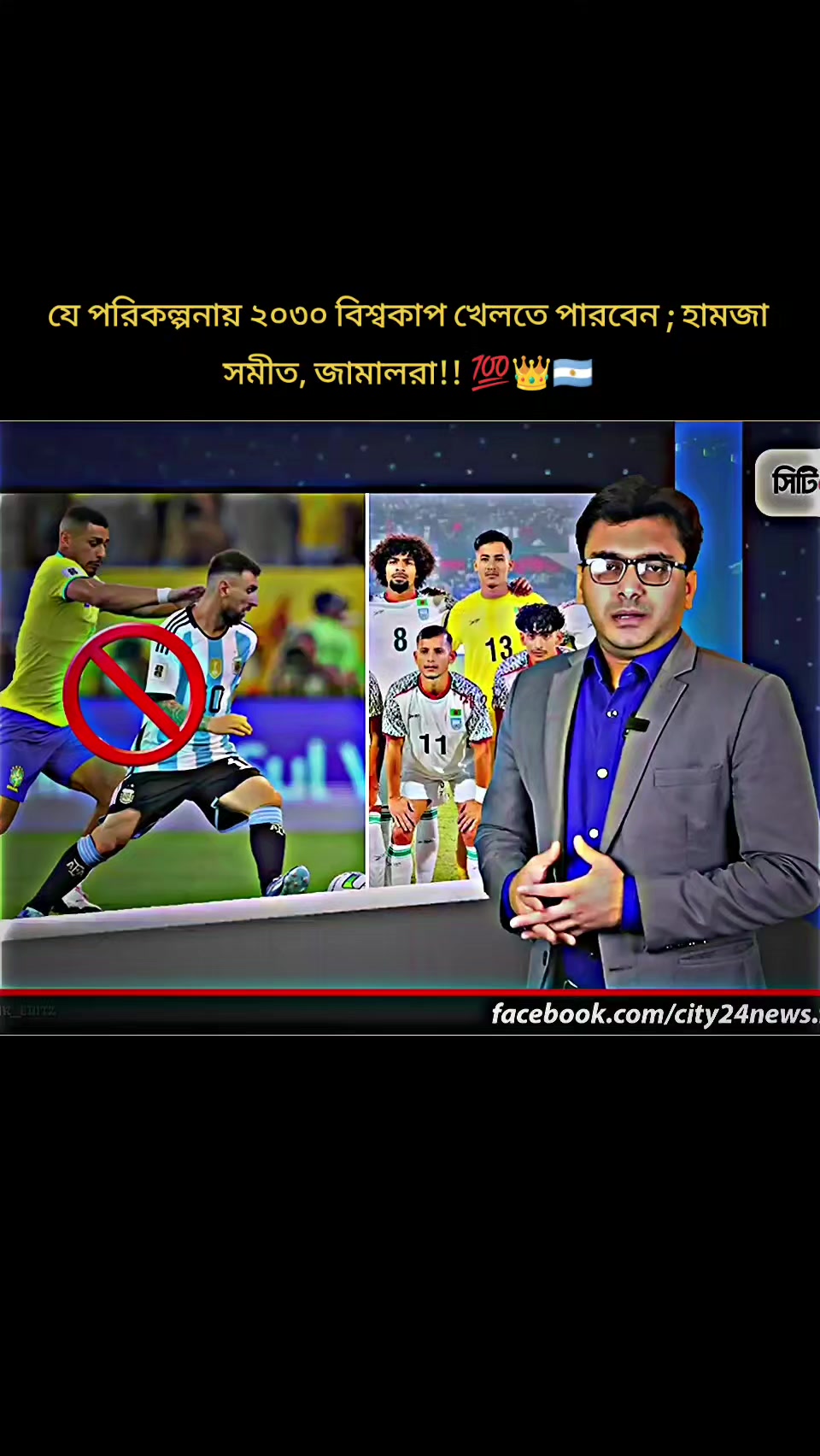 @💥 𝐒𝐀𝐊𝐈𝐑 𝐀𝐋𝐎𝐌 💥