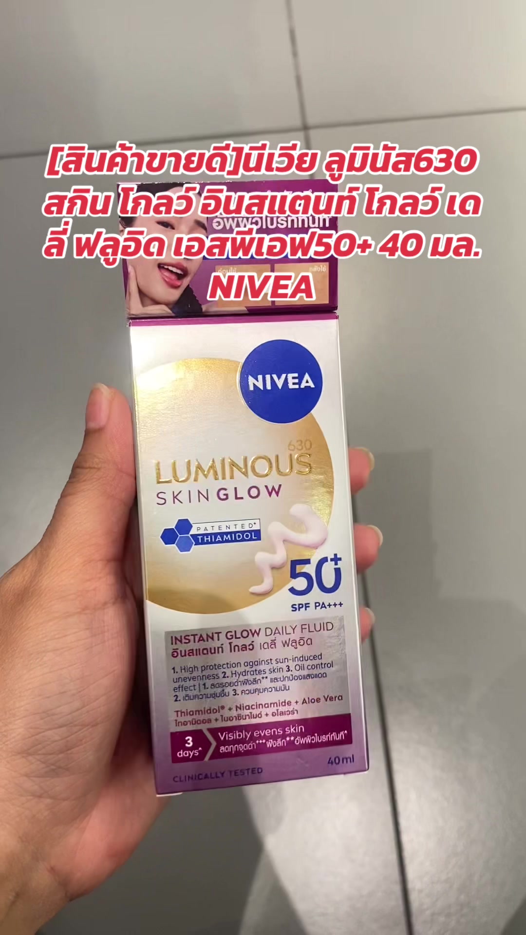 @luxsiriwan21