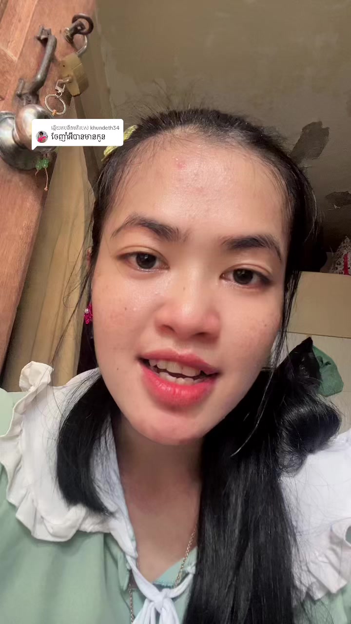 @លីណែត♥️😘🖐️