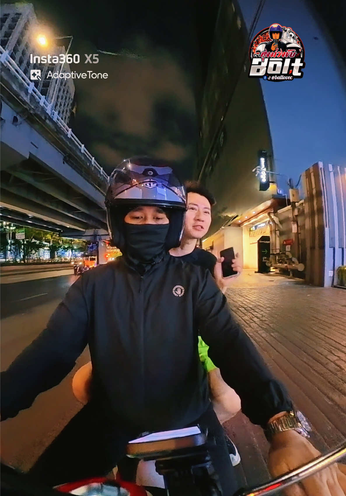 @🛵 ลุงม่วงขับ”Bolt” 🛵
