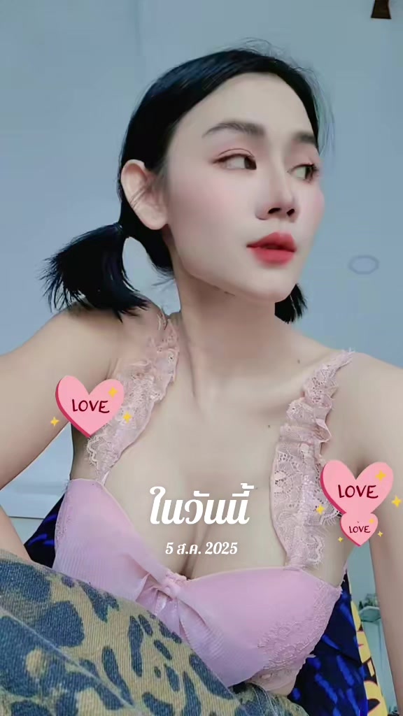 @อั้ยยน๊อค