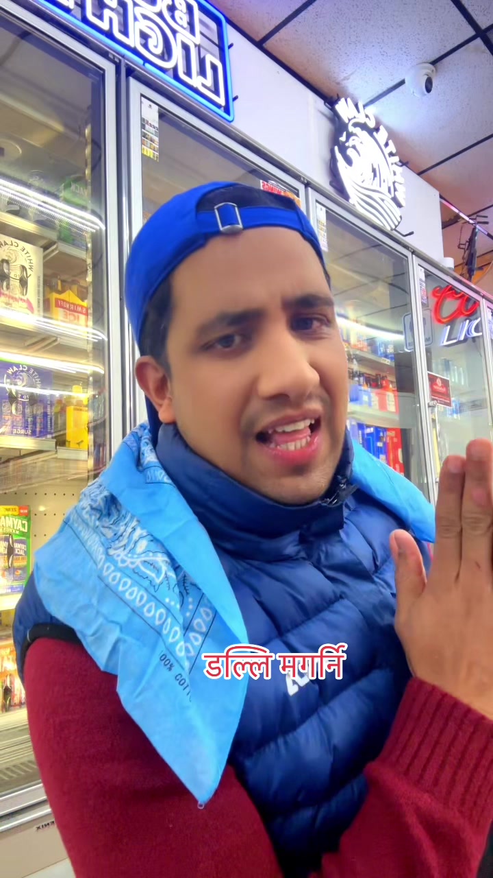 @Madhu Babu pandeya