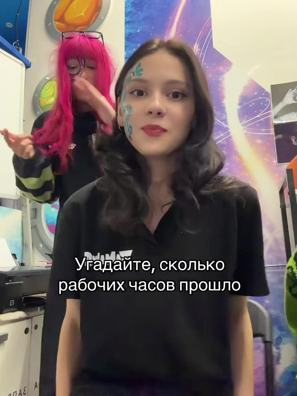 @умемомент