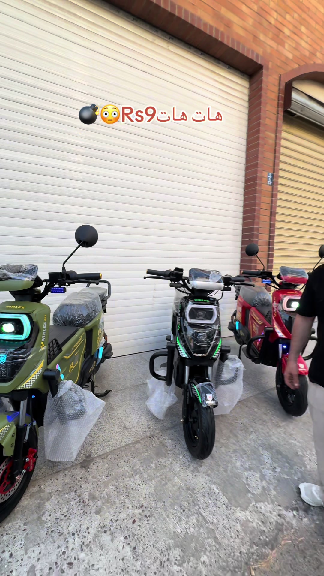 @Sanhan bike