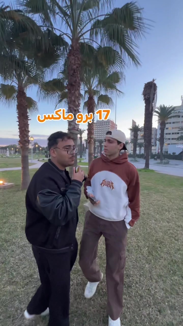 @AboudaOuerghi