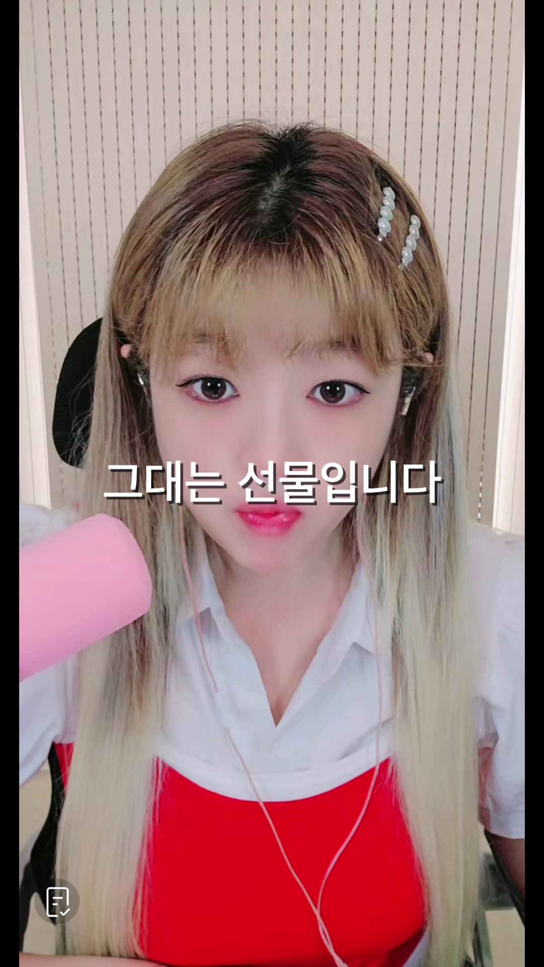 @👭한심평심🎤써니&쩡이