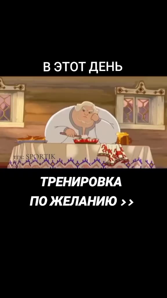 @тгк:polin.pe