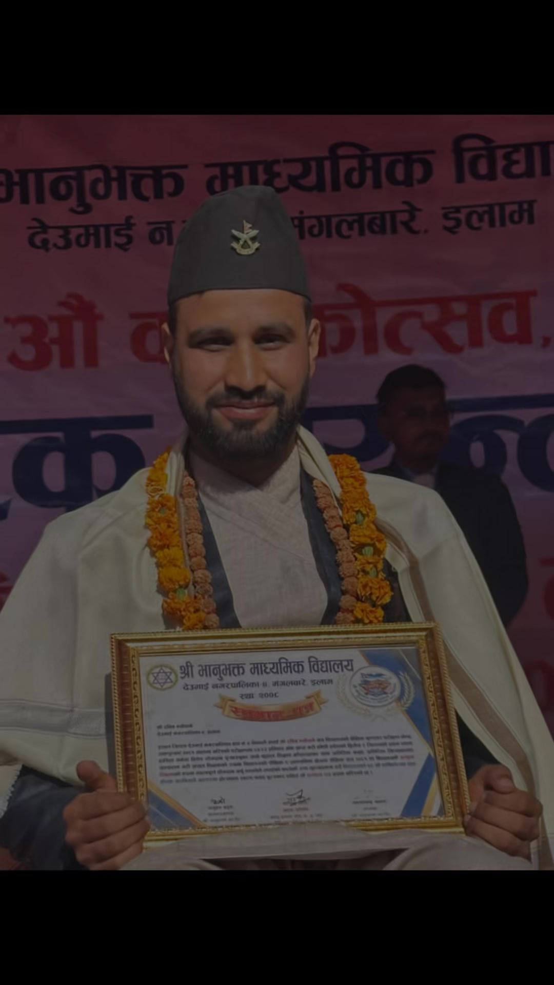 @Mr. Rabin Neupane🇳🇵