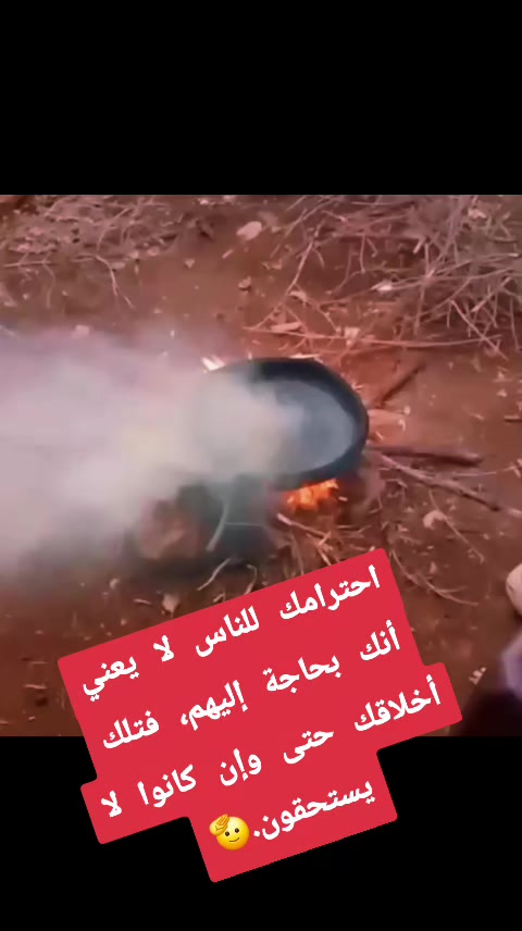 @♥Ibtissem🇹🇳fadhlaoui 😍