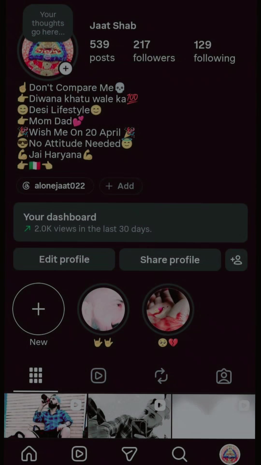 @Alone jaat💫