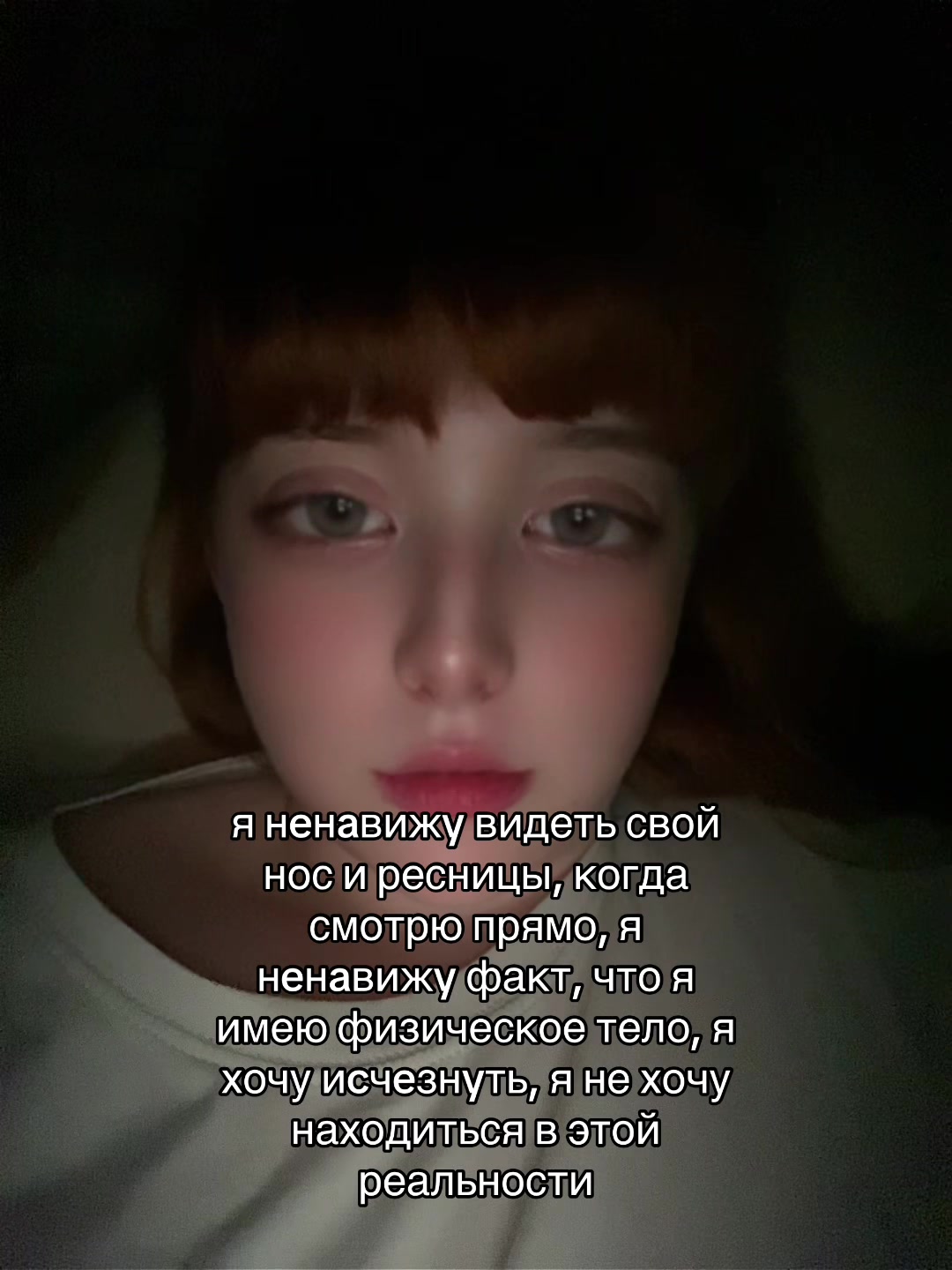 @змеюка миядзава