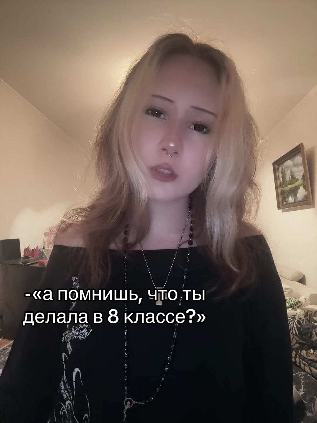 @Тгк:shevvra