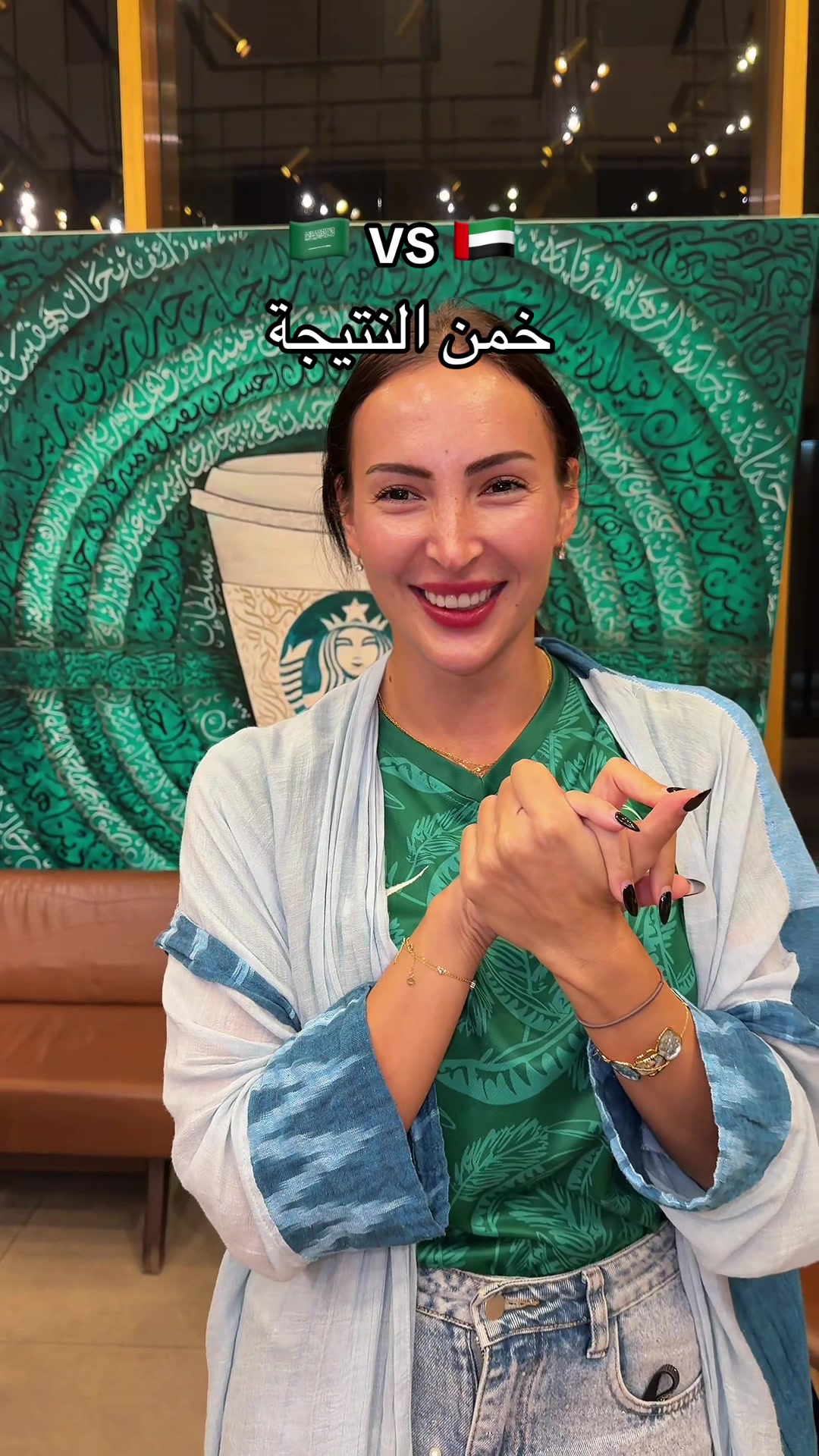 @Alex | أليكس